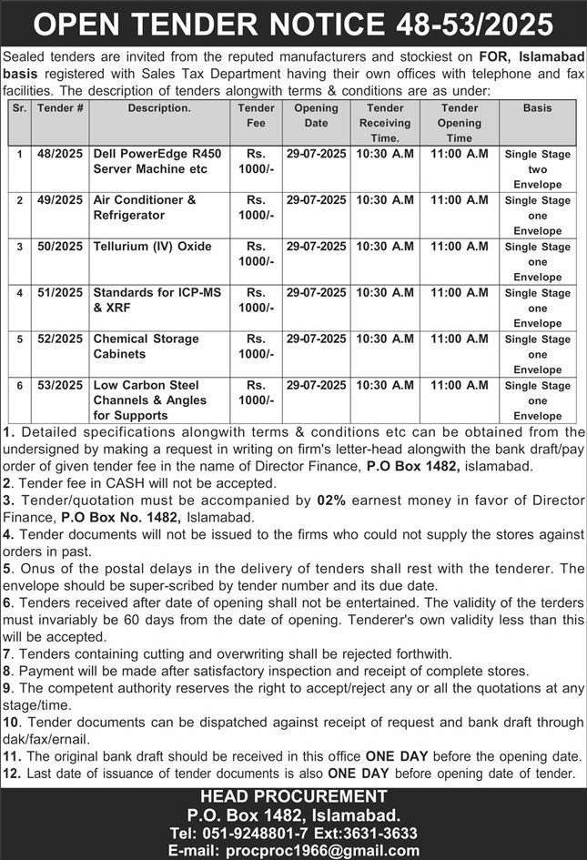 Public Sector Organization Islamabad Tender Notice